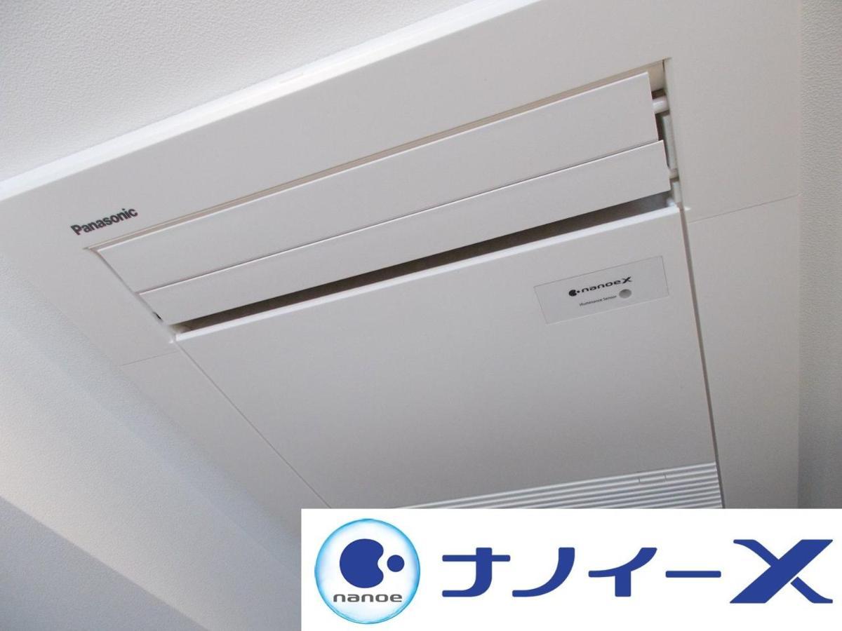 APA Hotel Chiba Ekimae Dış mekan fotoğraf