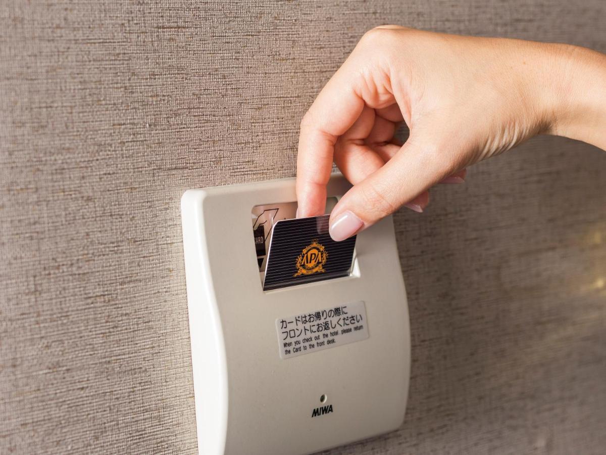 APA Hotel Chiba Ekimae Dış mekan fotoğraf