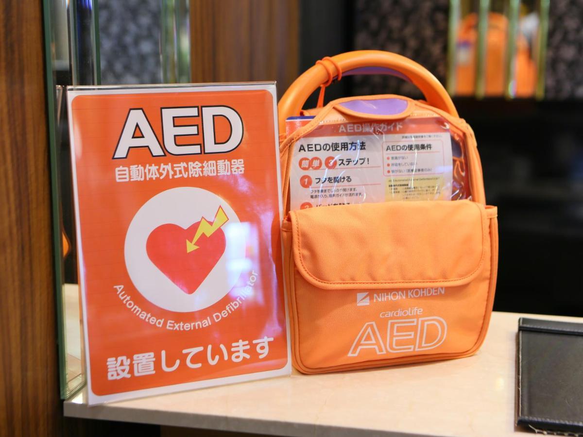 APA Hotel Chiba Ekimae Dış mekan fotoğraf